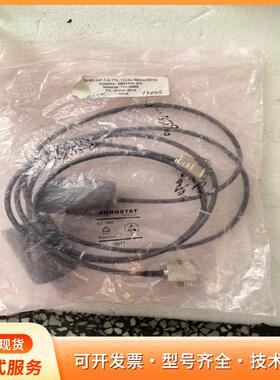 EUROSTAT GROUP SHR1-HP-1-S-TTP