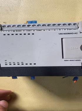 ATCS德维森PLC模块V80-M20MAD-AC