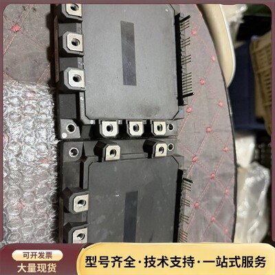 富士模块 7MBP100RA120-05，100A 1200询价