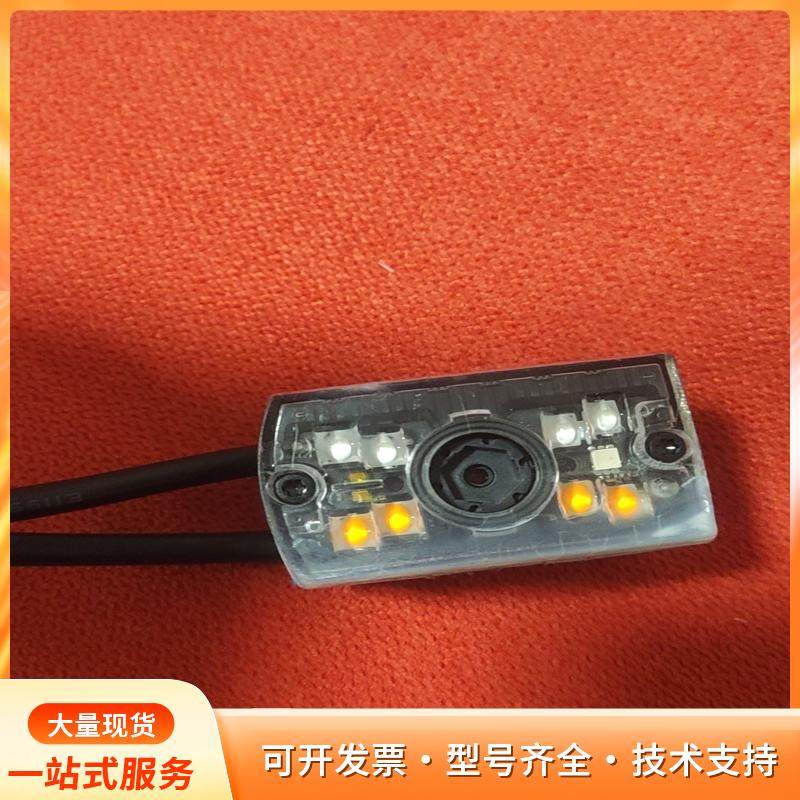 西克扫码枪  型号:V2D611D-MR41，P