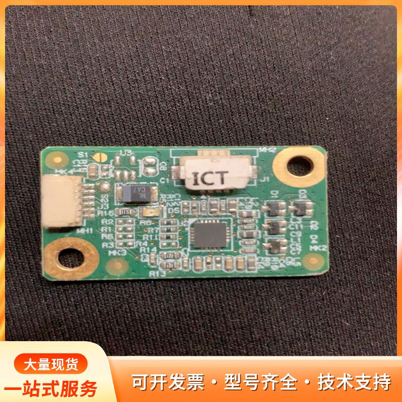 BC-5000VET CRP-M100 CAL-3000 p