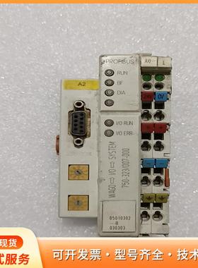 WAGO 750-323/007-000 PROFIBUSP