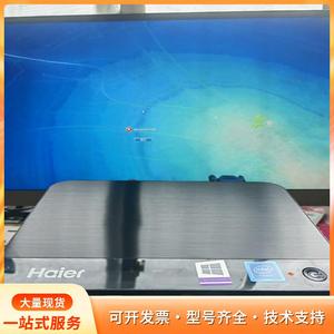海尔云悦mini S-J9微型主机p