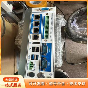 L01C 轻量L系P 全新汇川机器视觉控制器HC