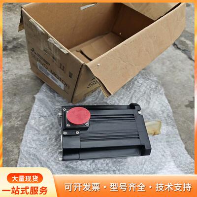 仓库闲置三菱伺服电机转售p