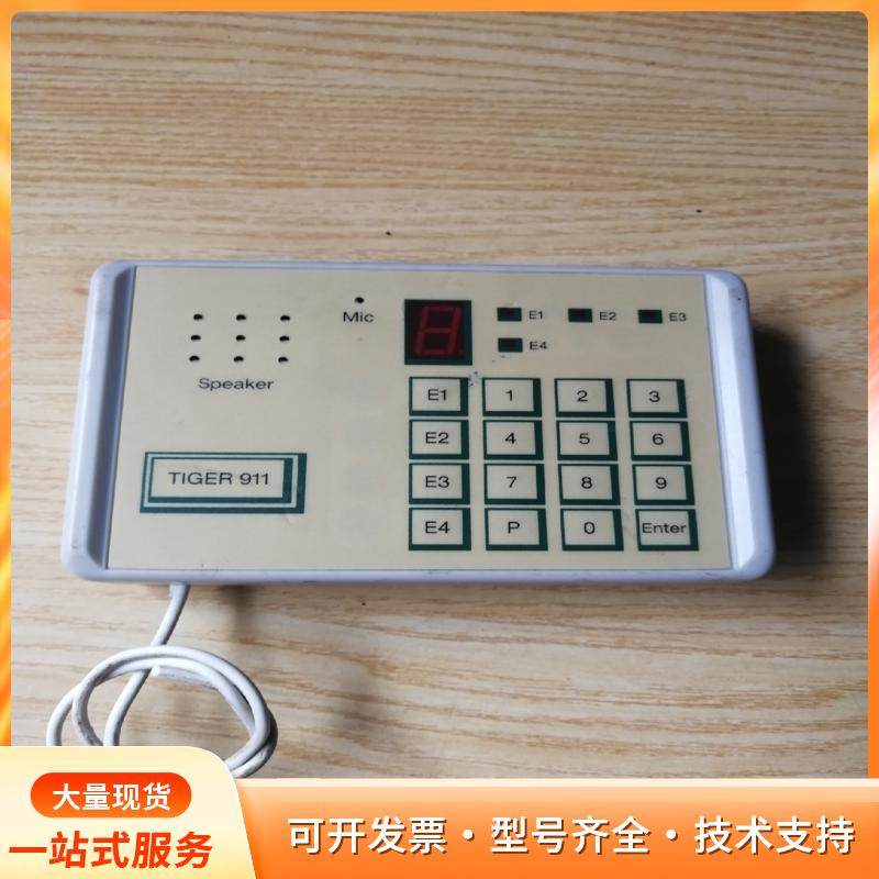 安防报警系统TG-911语音拨号器 ， 霍尼韦尔 、枫叶专p