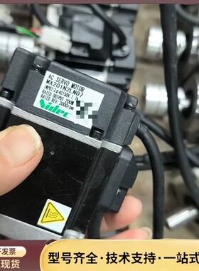 三协伺服DA21223 120/台，MX201N2LN0询价