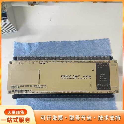 欧姆龙plc  SYSMAC C28K 二手拆机 实物拍摄P