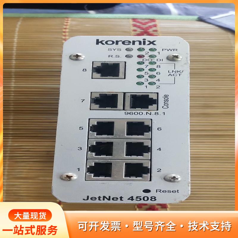 Korenix科洛理思 JetNet 4508 工业交换机p