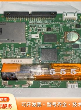 二手 迈瑞iMEC5 6 7 8 10 12 iPM5 6p