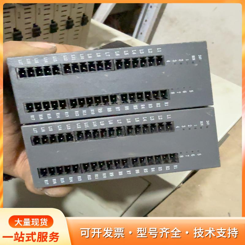 ESTEK RYSK多通道温控模块，型号SA80-1082P