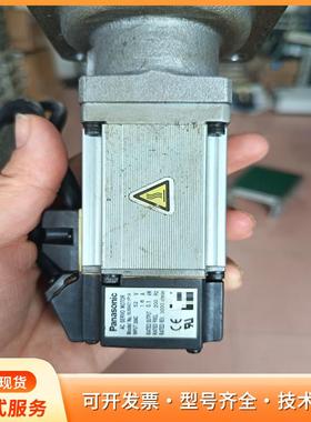 松下MUMA011P1A  2个 单价P