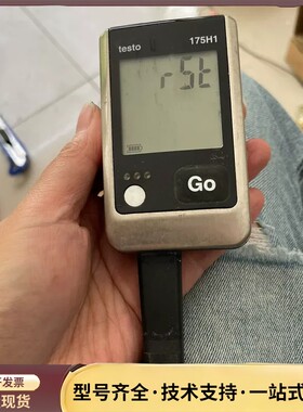 德图175H1温湿度探头，实物拍摄，通电后如图，懂货的老板来询价