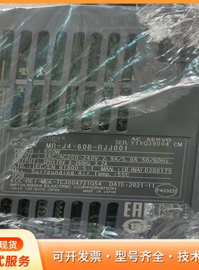 三菱驱动器MR-J4-60B-RJJ001.橙色漂亮，拆机p