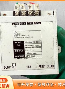 韩国三元SAMWONTECH UDC300温度控制器控制模P
