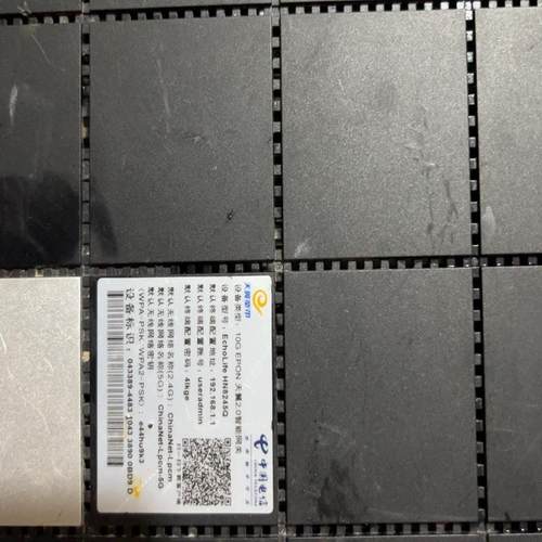 华为HN8245Q 10G EPON 万兆光猫，Huawep