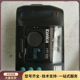 柯尼卡mt100 135胶卷机，成色请看实物图片，没修过，没询价