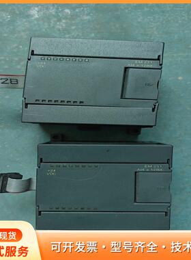 扩展模块EM231，AI4 x 12Bit模块 0N-EMp