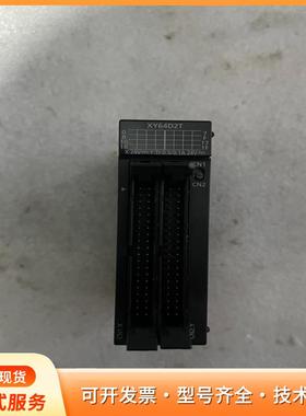 松下plc，afp7xy64d2t一个，成色如图，功能正常P