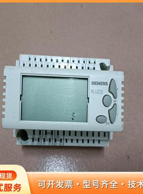 SIEMENS西门子控制器RLU222,二手拆机现货，成色p
