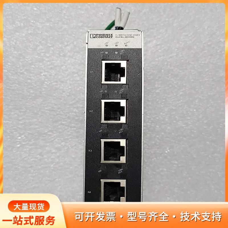 PHOENIX 菲尼克斯 FL SWITCH SFNT 4P