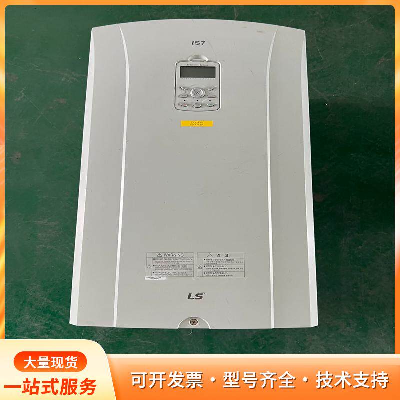 LS/LG变频器IS7系列  SV0750IS7-4SOP