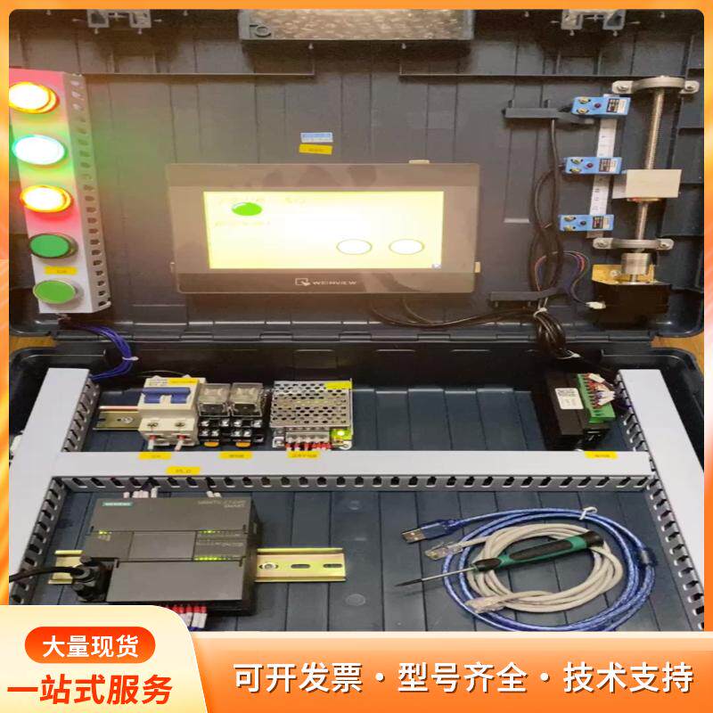 （特价出）西门子PLC S7-200学习机箱p