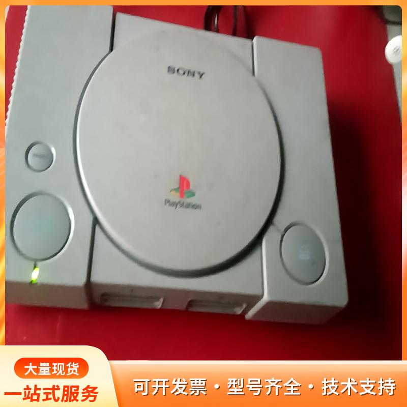 索尼PS1游戏机，型号SCPH-9002，机器成色如图，外p