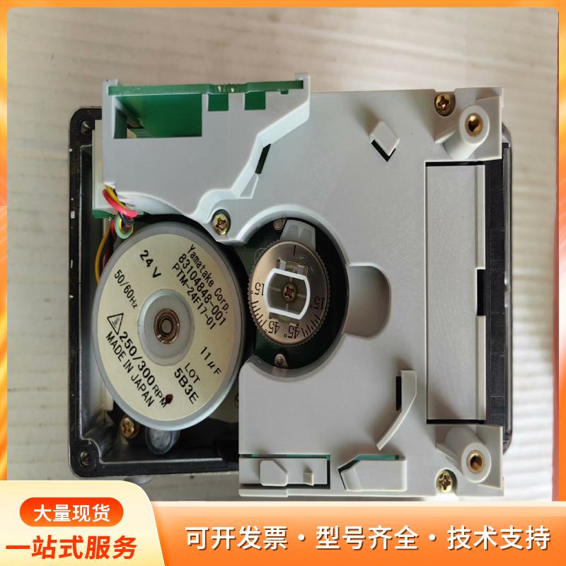 日本AZBIL执行器MY3000F0200p