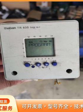 拆机 实拍 实价 theben tr635 top2p