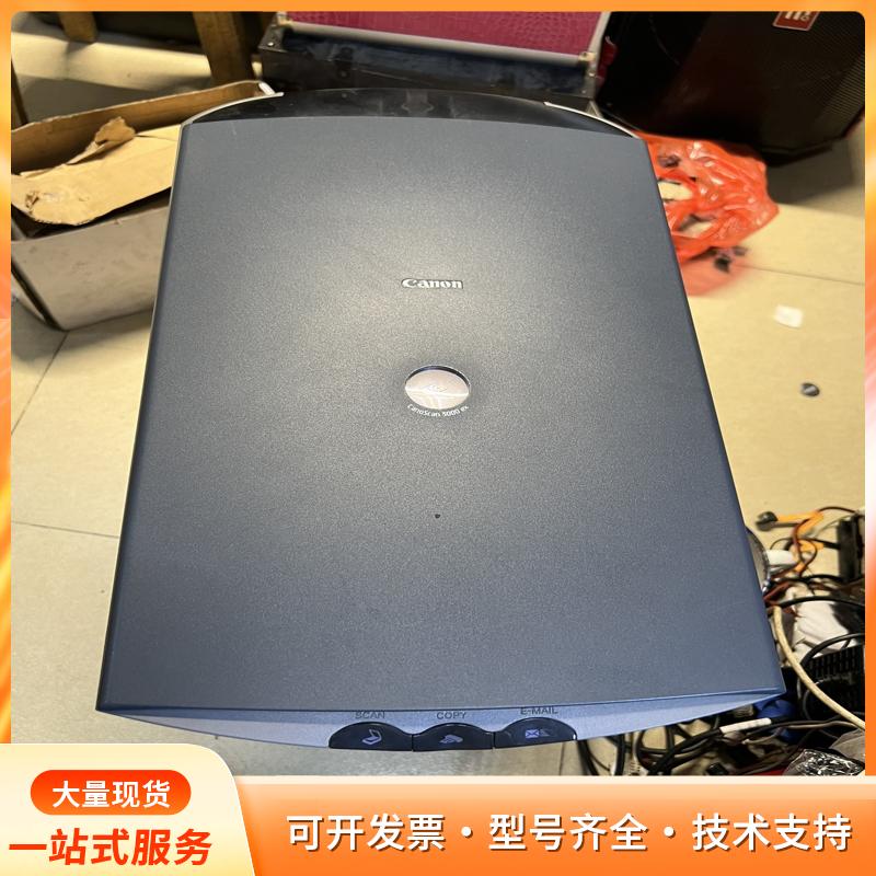 佳能CanoScan 3000ex扫描仪（插电内部亮灯马达P