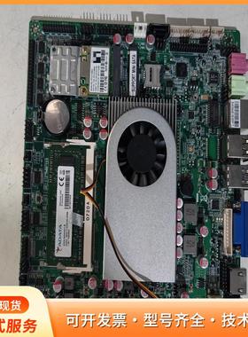 ZO-4005UT-6C1L一体机收银机小主板p