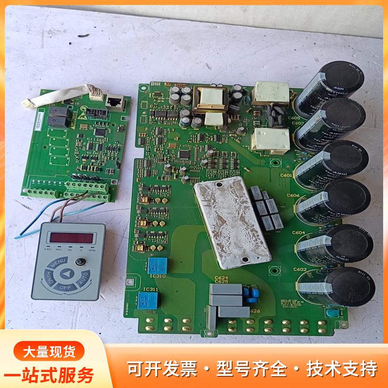 海利普变频器 SP110电源驱动板133B4126，主板1P