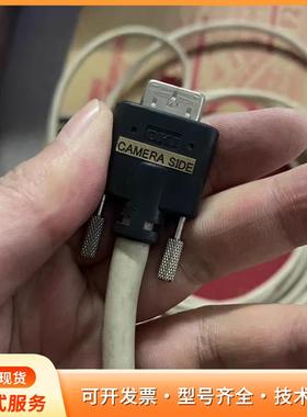 工业CameraLink数据线，型号ANPVC8103，p