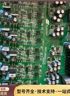 SB70-160QD2森兰变频器驱动板，功能好的，电源板80询价