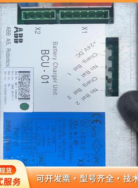 ABB机器人备件3HNE08727-1+++BCU-01+p