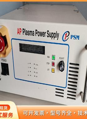 PSM APP-02-HP，AP Plasma powerP