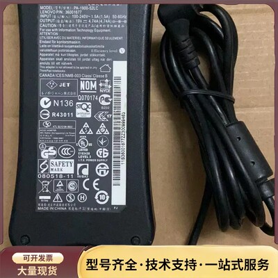 原装联想G430 G450 L3000 B460 Y550电询价