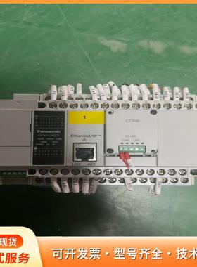 松下AFPXHC40ET-F   成色如新  版本1.0年p