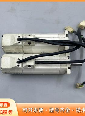 松下伺服电机，型号MSMA041S1C，400 Wp