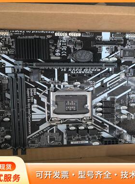 技嘉B360M D2VX SI主板，支持英特尔8代9代处理P