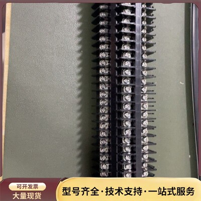 IDEC正品BNDH15W螺丝接线，拆机数量30的，单价3元询价