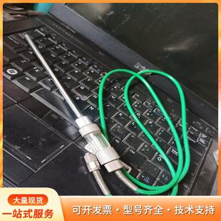 气体测试仪专用探头，绿色线缆1米长，带金属吸引管和过滤器。p