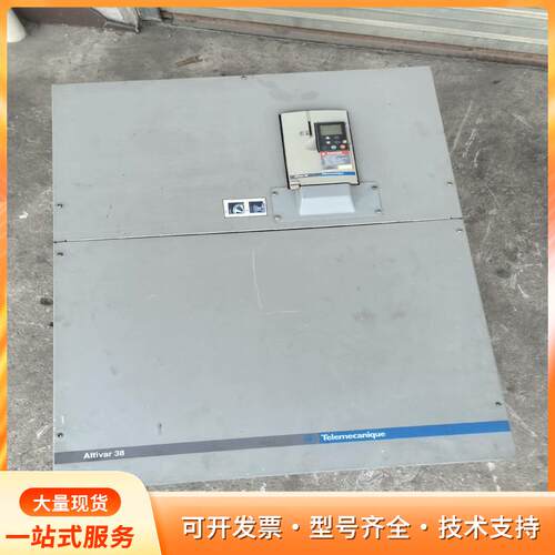 施耐德ATV38变频器ATV38HC28N4X 250KWp