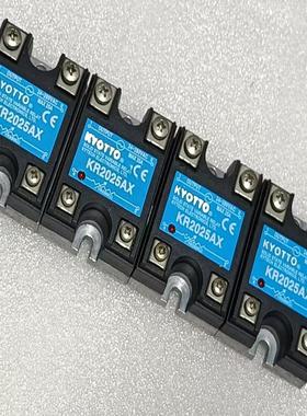 台湾原装正品  凯优特KYOTTO 固态继电器 KR202p