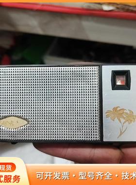 罕见山丹丹牌H61-2型厚膜收音机，黑色外壳配黄色装饰条，p