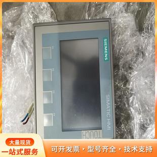 123p 型号6AV2 西门子KTP400 Basic触摸屏
