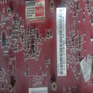 红p 512M大显存 七彩虹9800GT GD3冰封骑士显卡