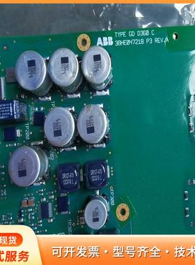 ABB  3BHE047217R0101 GD D360 P