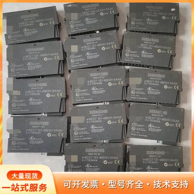 西门子SIMATIC S7模块，型号6ES7 131-4Bp